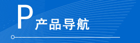 鋁箔袋,真空袋,真空包裝袋,真空鋁箔裝廠家